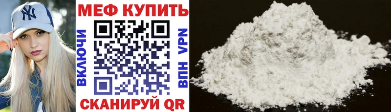 Купить наркотики сайты Николаевск Cocaine  ГЕРОИН  Альфа ПВП  Марихуана  ГАШИШ  Меф мяу мяу 