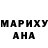 МЕТАДОН кристалл Aida Imanverdiyeva
