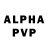 АМФЕТАМИН VHQ DashLight