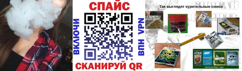 хочу   Николаевск  БУТИРАТ GHB 