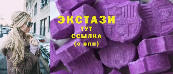 2c-b Алзамай