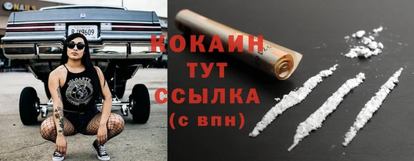 синтетический гашиш Алексеевка