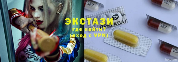 2c-b Алзамай