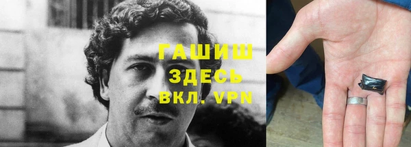 каннабис Алексин