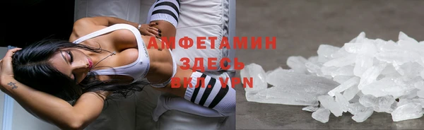 2c-b Алзамай