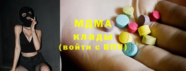 синтетический гашиш Алексеевка