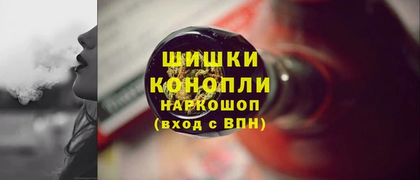 каннабис Алексин