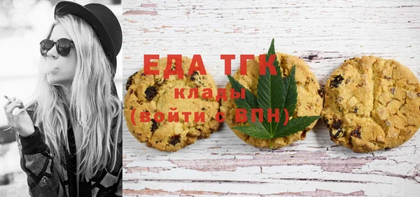каннабис Алексин