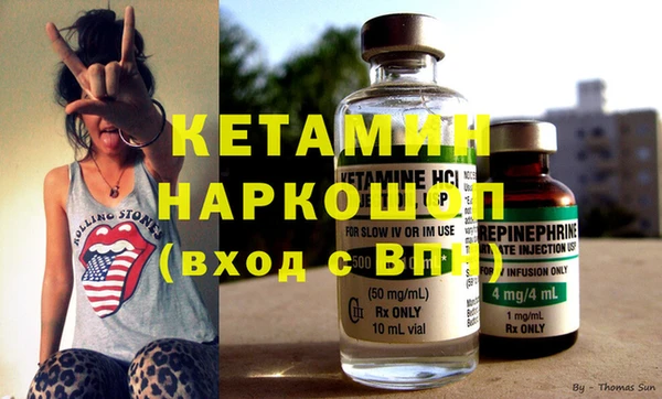 синтетический гашиш Алексеевка