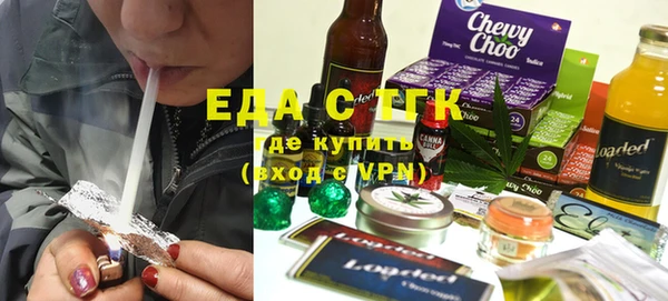 2c-b Алзамай