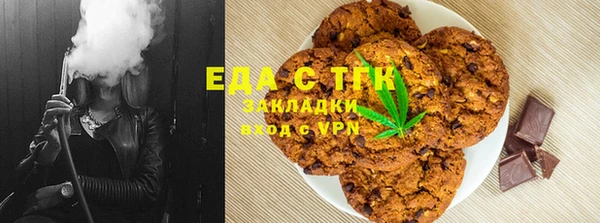 2c-b Алзамай