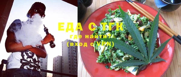 каннабис Алексин