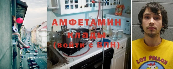 синтетический гашиш Алексеевка