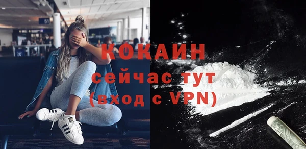 синтетический гашиш Алексеевка