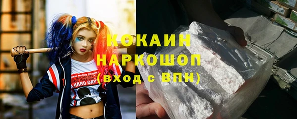 2c-b Алзамай