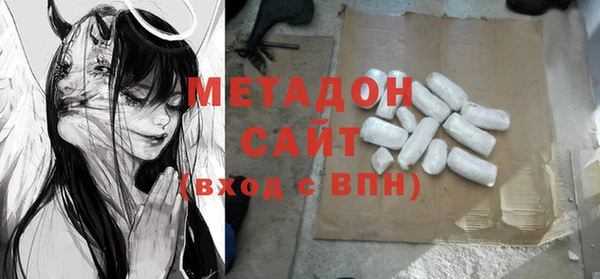 синтетический гашиш Алексеевка