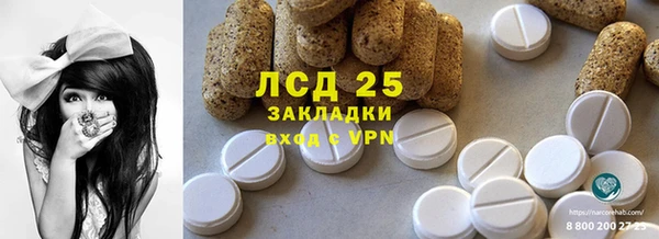 2c-b Алзамай